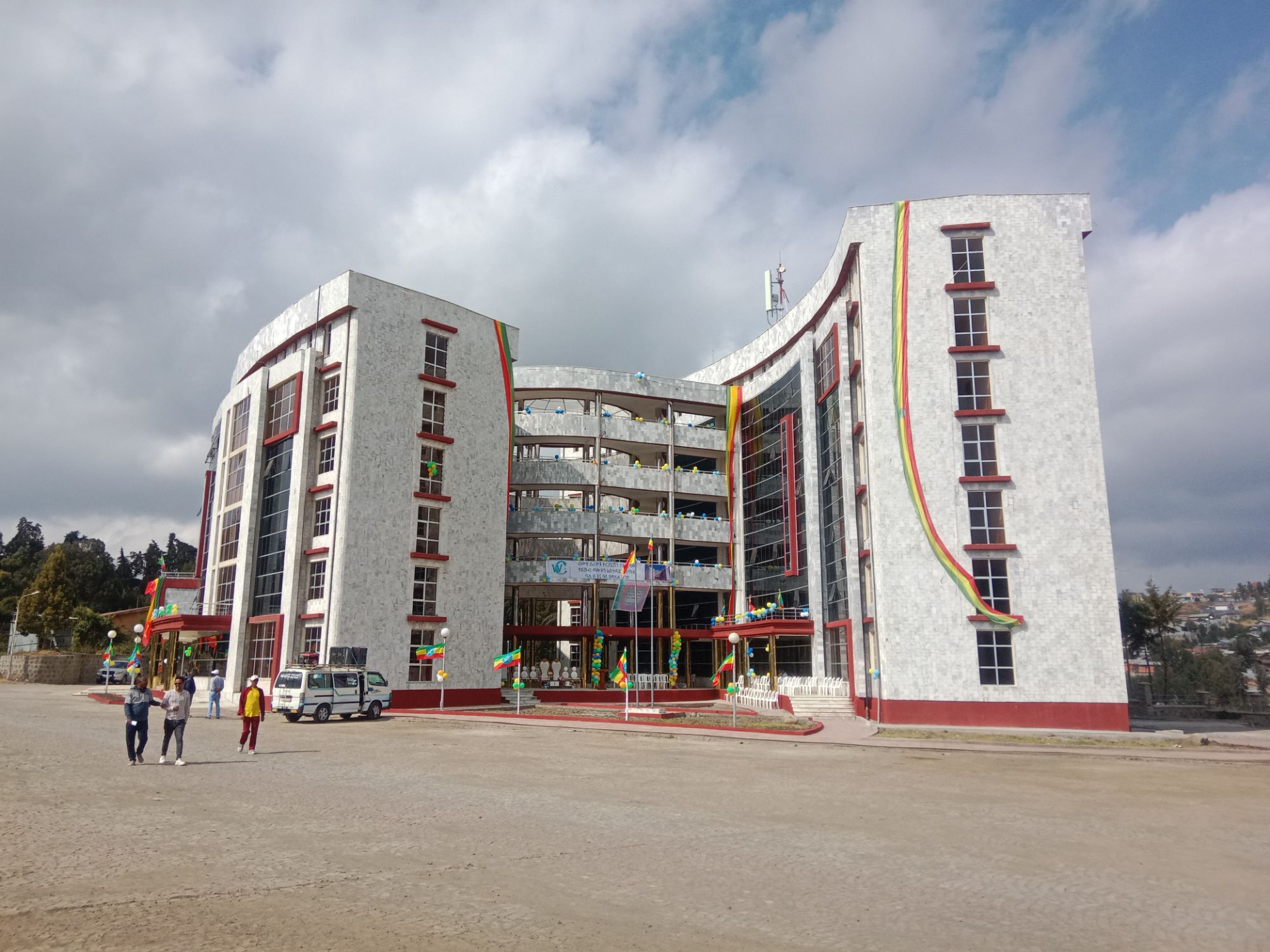 img 20250109 1425086936187615582748784.jpg