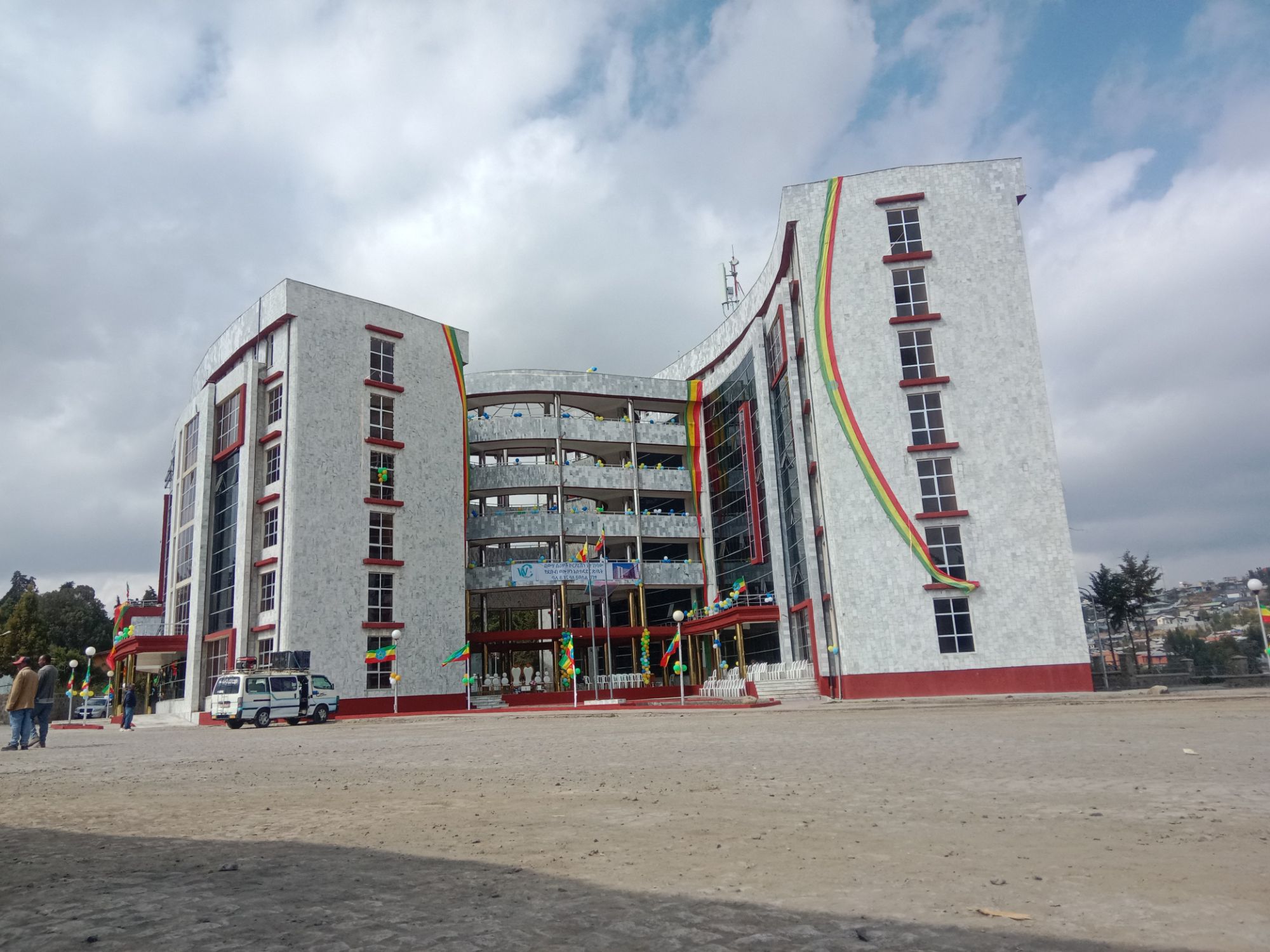 img 20250109 1425444111905759605985604.jpg