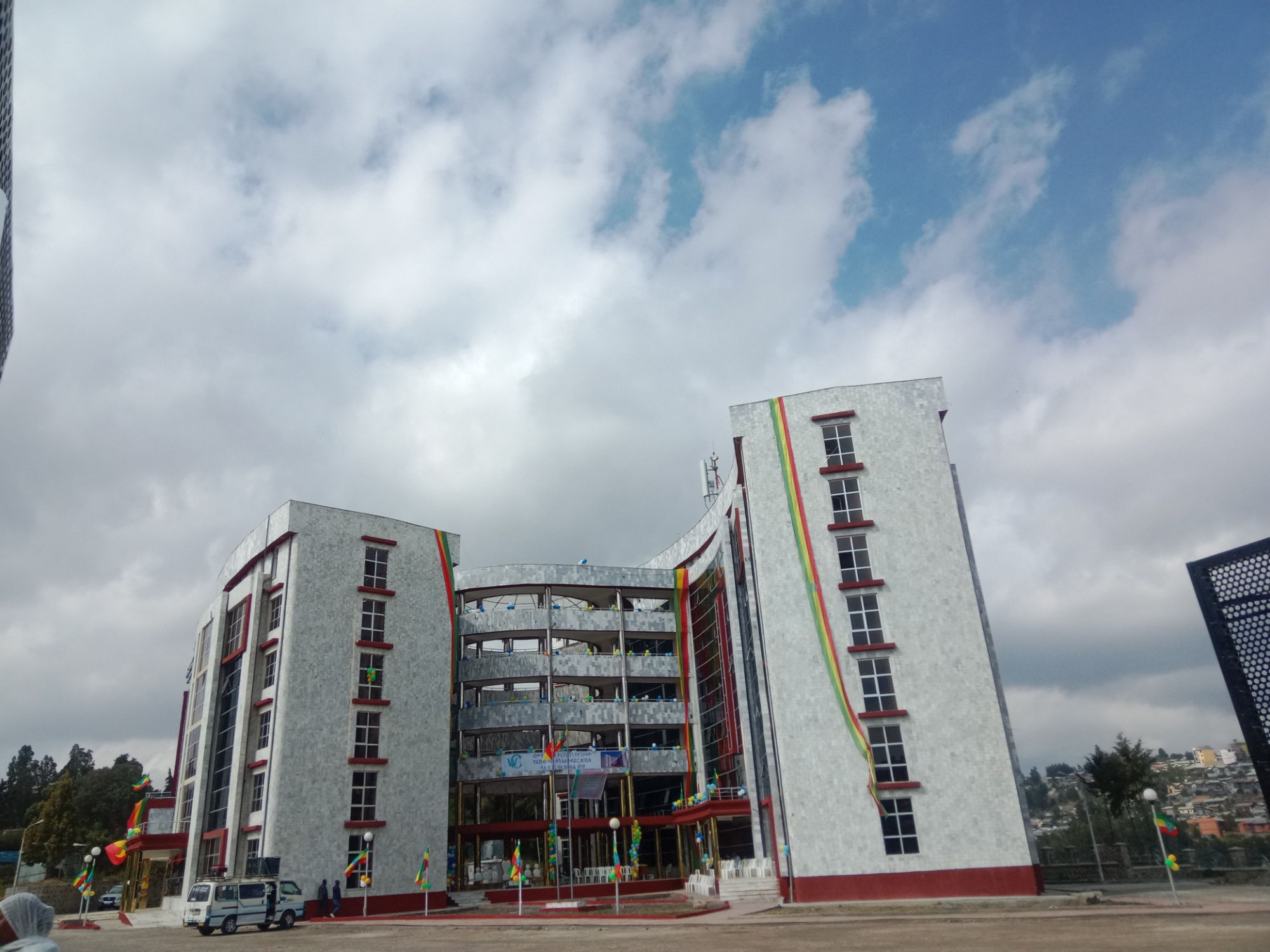 img 20250109 1426206510706282330774753.jpg