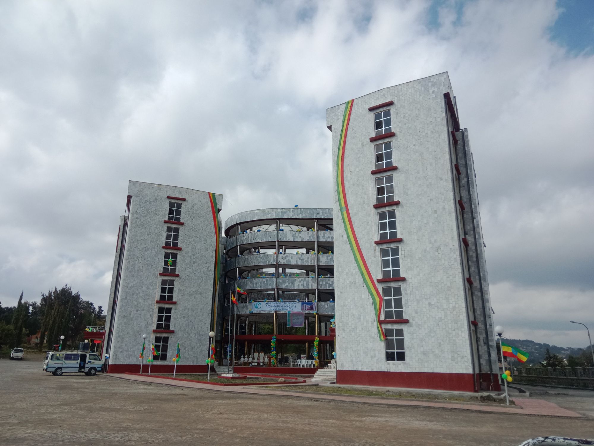 img 20250109 1426466609040503573558845.jpg