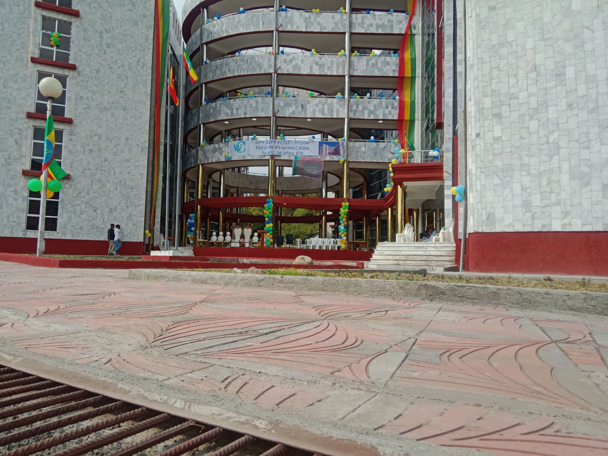 img 20250109 1428461240190325810292008.jpg