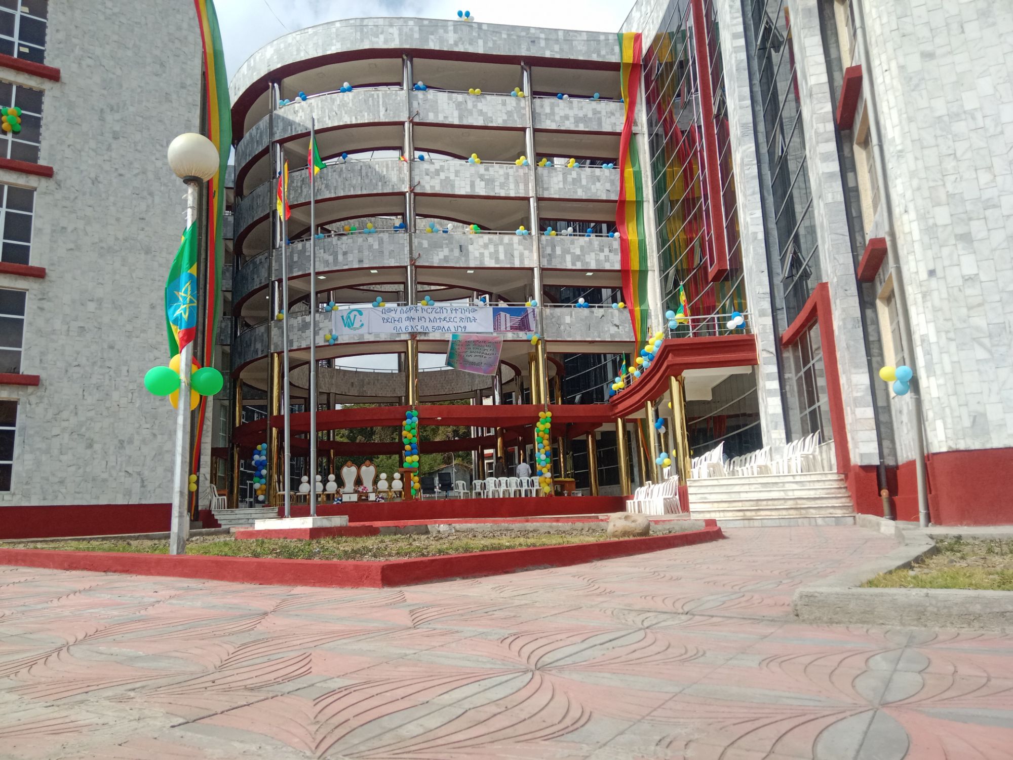 img 20250109 1429047936238916628972354.jpg